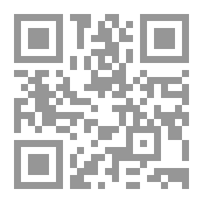 Qr Code نظرية الظروف المشددة في الجريمة - دراسة مقارنة