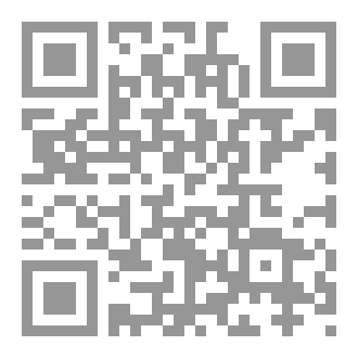 Qr Code رُكن