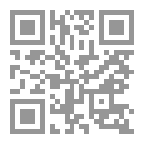 Qr Code البيات الصحراوي