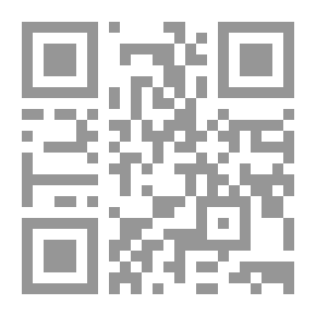 Qr Code الخرافات والقصص الشعبية