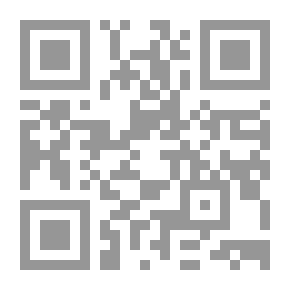Qr Code حرب تحرير الكويت جذورها ومقوماتها