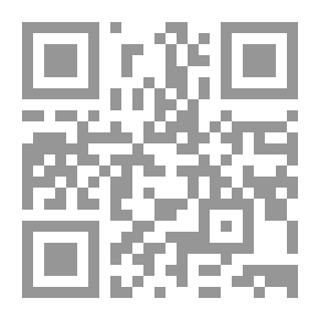 Qr Code Female Whispers