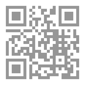 Qr Code التطبيق العملي لنظام الصحة والسلامة المهنية نموجب متطلبات المواصفة ISO 45001:2018