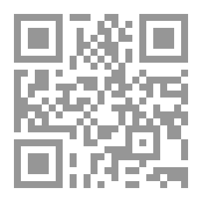 Qr Code قاموس من أصل اللغة الإنجليزية