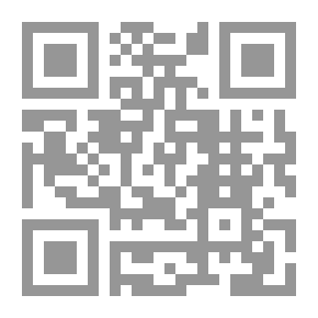 Qr Code دعائم منهاج النبوة