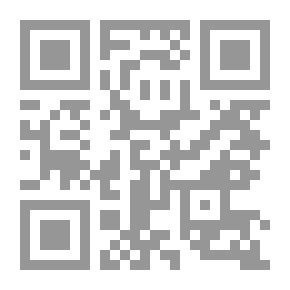Qr Code المدخل إلى علم المعلومات والمكتبات والتوثيق