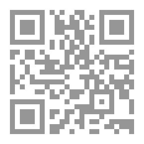 Qr Code A Key To The Classical Pronunciation Of Greek, Latin, And Scripture Proper Names: