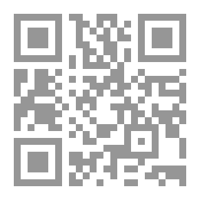 Qr Code A Book Of Danish Verse