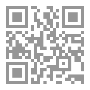 Qr Code South Sea Tales