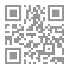 Qr Code أسرار تقيد المسند بادوات الشرط