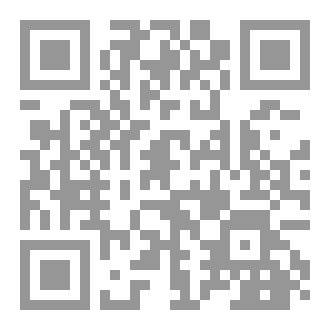 Qr Code رواية ظل الجريمة