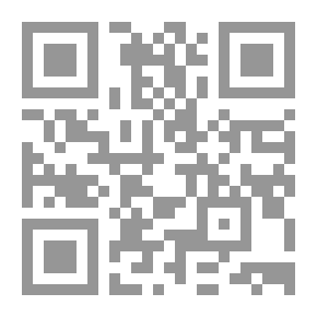 Qr Code Sumerian Fashion