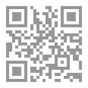 Qr Code كيف تكون الأول