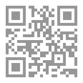 Qr Code ليكن هجرا