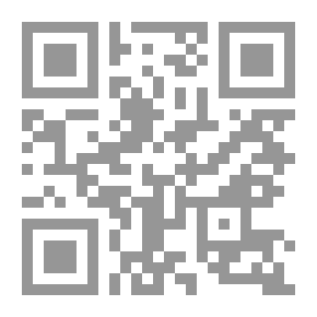 Qr Code عسلية