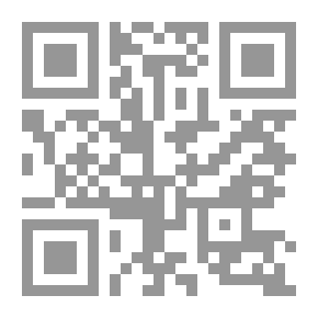 Qr Code الأغاني v.16