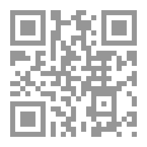 Qr Code العدد (12) من مجلة