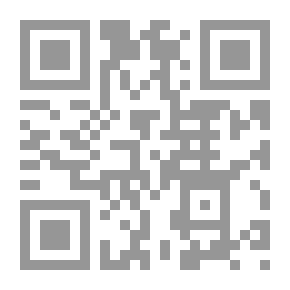 Qr Code أسفار الحياة