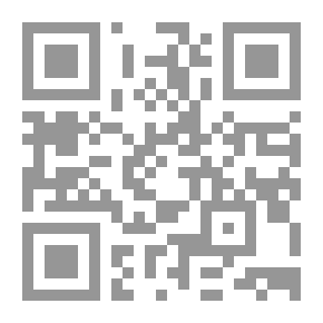 Qr Code الهادي للمهتدي في الفضائل