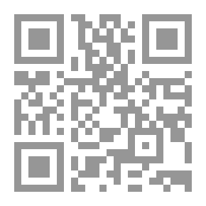 Qr Code The Arena