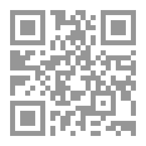 Qr Code اختبر قدراتك الذهنية
