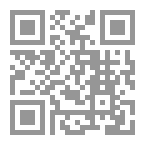 Qr Code Al-Fath Al-Rabbani According To The Arrangement Of The Musnad Of Imam Ahmad Al-Shaibani And With Him The Book “Blog The Wishes From Asrar Al-Fath Al-Rabbani” - Part 22