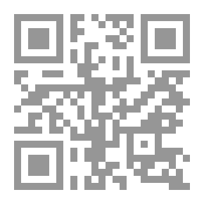 Qr Code Psychology Unit