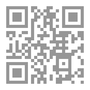 Qr Code قاموس الجيب الجديد (قاموس عربي - فرنسي)