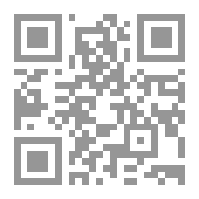 Qr Code أحاديث برقاش `هيكل بلا حواجز`
