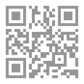 Qr Code The Lily’s Swamp مستنقع الزنابق