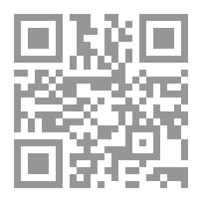 Qr Code رسالة الملائكة
