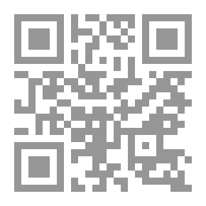 Qr Code Big Dictionary