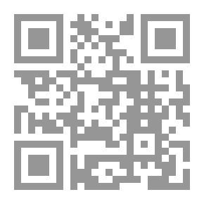 Qr Code مائدة هاربر المستديرة 11 أغسطس 1896