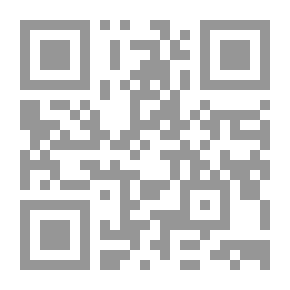 Qr Code شبهات حول الأمر بالمعروف والنهي عن المنكر