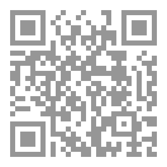 Qr Code سحر المجوهرات والتمائم