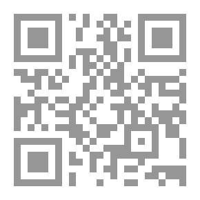 Qr Code وتحدث العلم شعراً