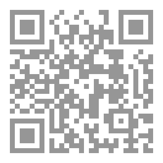 Qr Code أبطال الاسلام