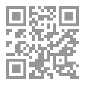 Qr Code شريط كراب الأخير وقطع درامية أخرى