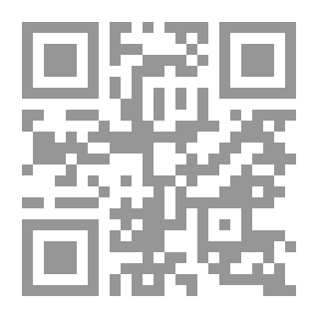 Qr Code Break Inadvertently Articles On Saudi Local Affairs