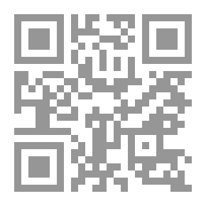 Qr Code سلسلة : دراسات استراتيجية - إدارة المعرفة في بوابة الحكومة الإلكترونية لدول مجلس التعاون لدول الخليج العربية