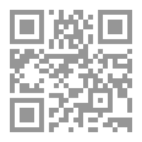 Qr Code Bulgarian Without A Teacher