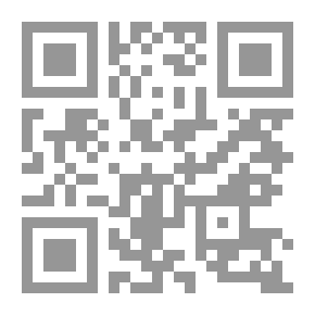 Qr Code ‏المسائل المستحدث /‏ juz 2