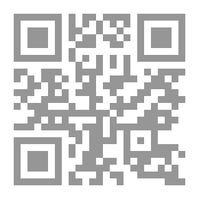 Qr Code علماء الحضارة الإسلامية وفضلهم على الحضارة الغربية