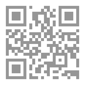 Qr Code Unique Contract. V.6