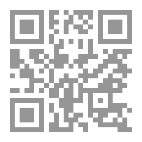 Qr Code فجوة القراءة رحلة للوصول إلى الحقيقة