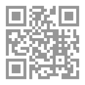 Qr Code ثلاثي AEs ، ومقالات أخرى