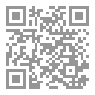 Qr Code بحر بلا شاطئ
