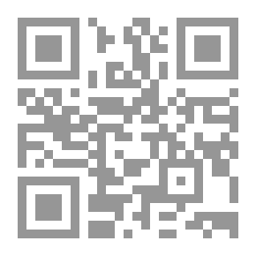 Qr Code أشياء تعذبني