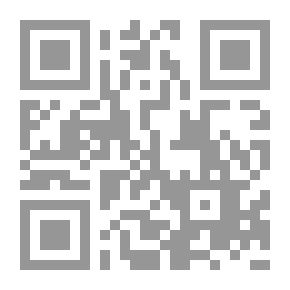 Qr Code الدولة المدنية والمأزق الحضاري