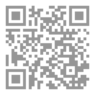 Qr Code بناؤك الأخلاقي